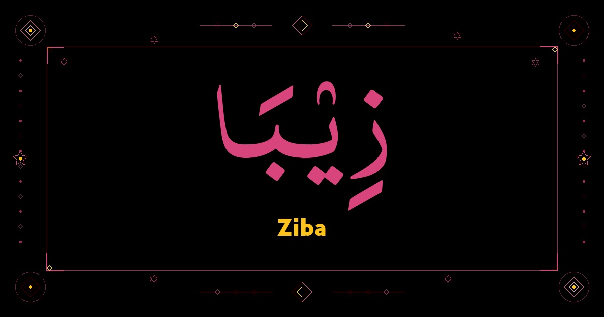 Ziba