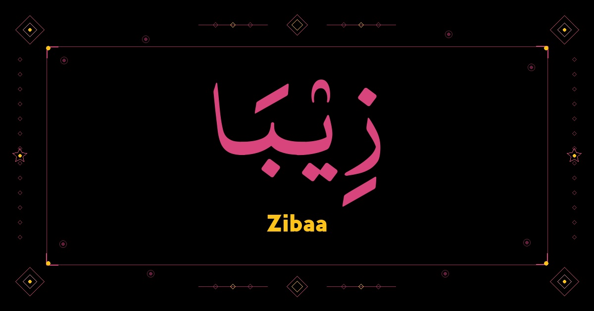 Zibaa