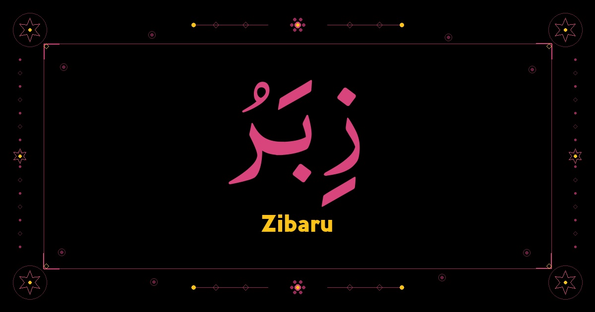 Zibaru