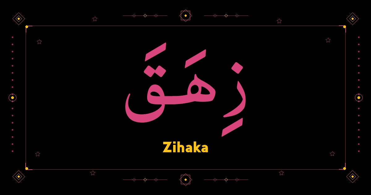 Zihaka