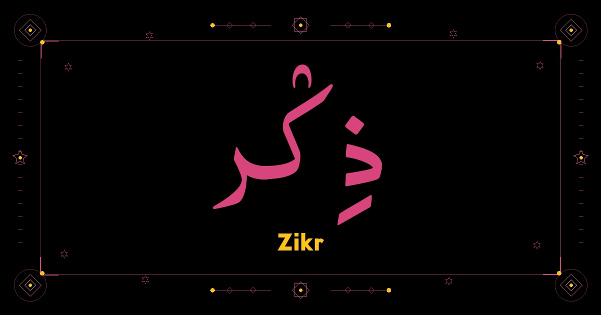 Zikr