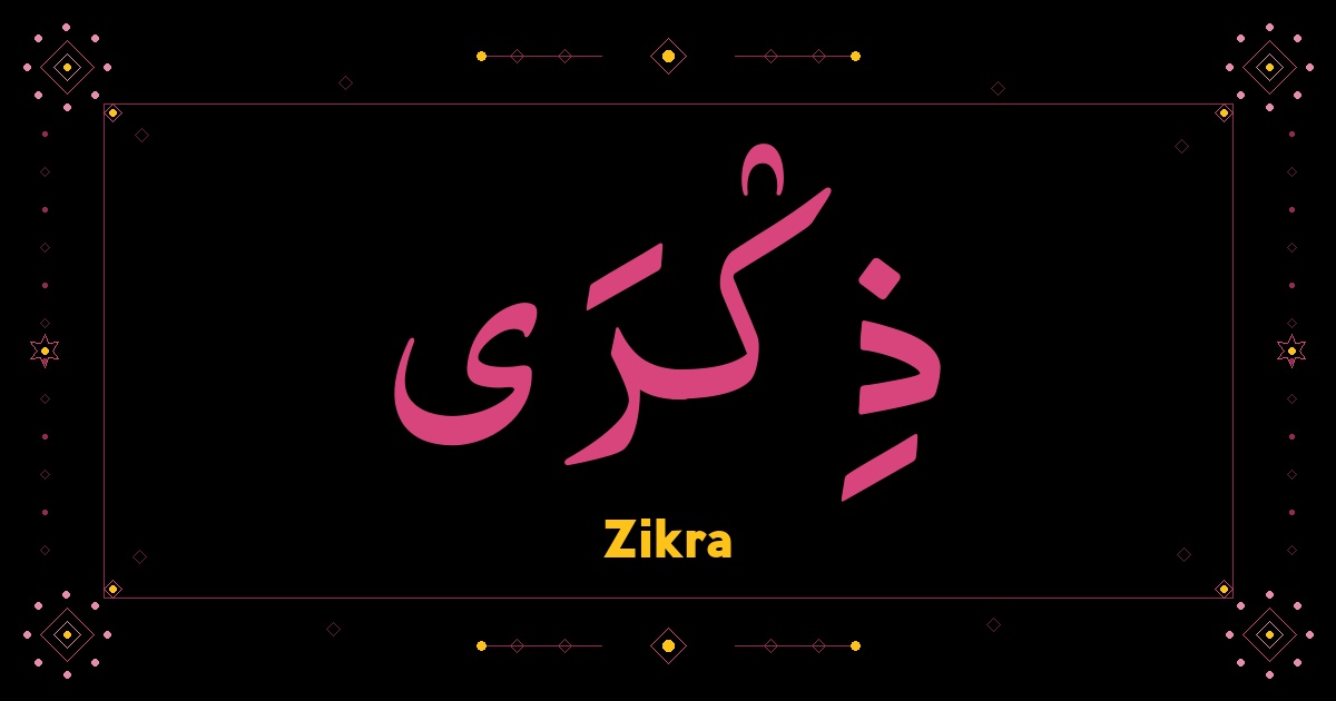 Zikra