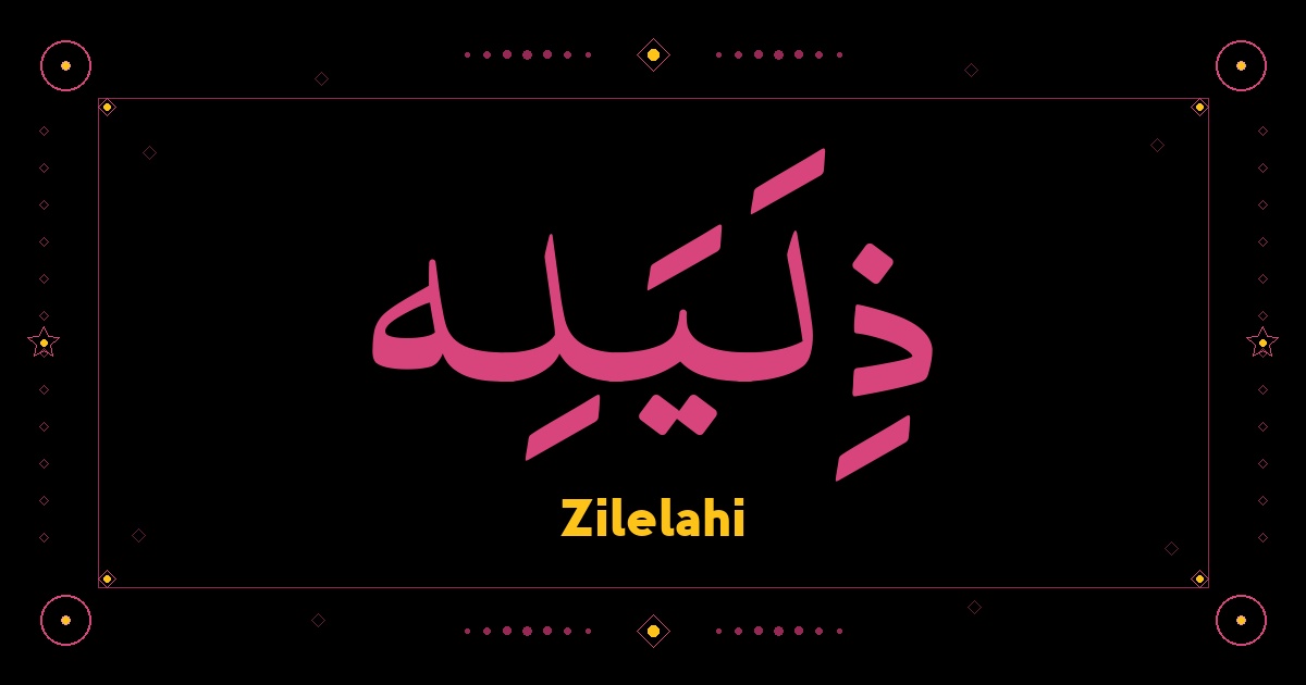 Zilelahi