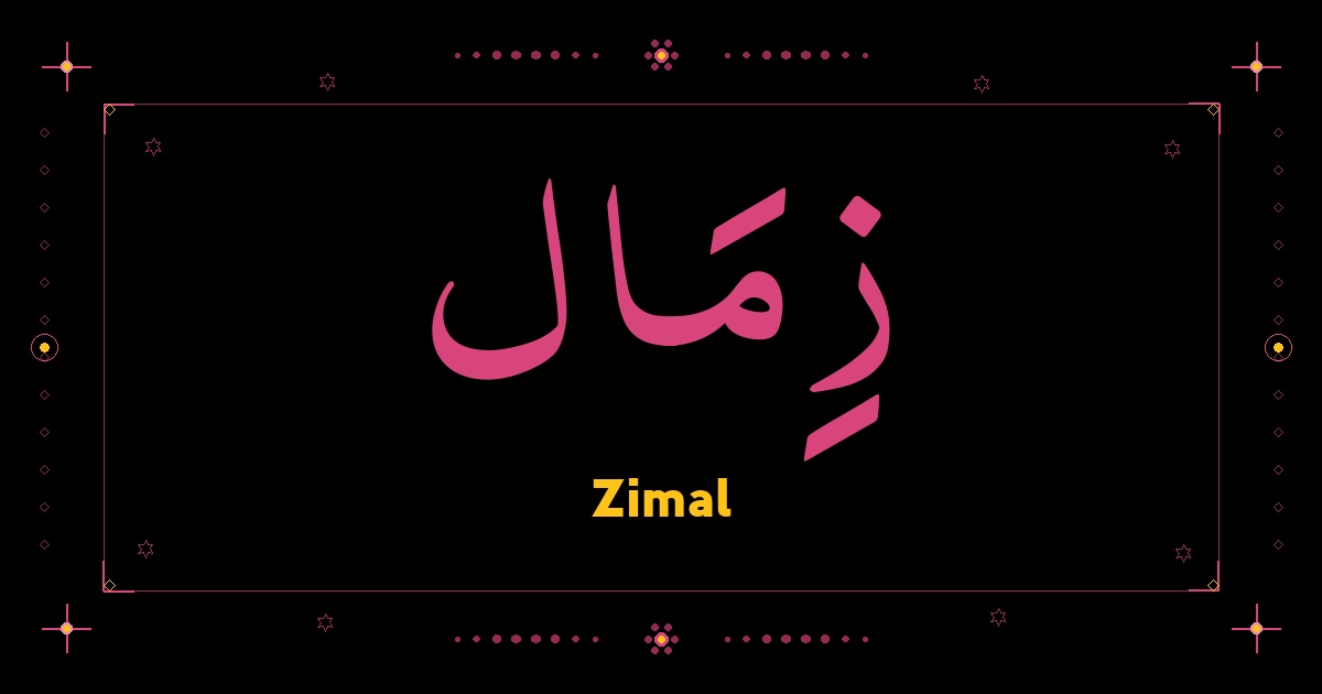 Zimal
