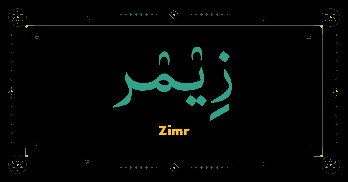 Zimr