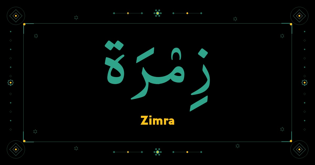 Zimra