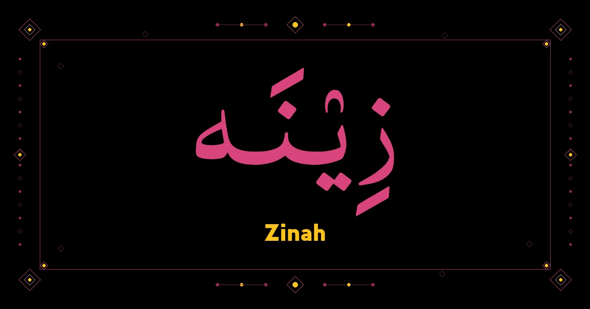 Zinah