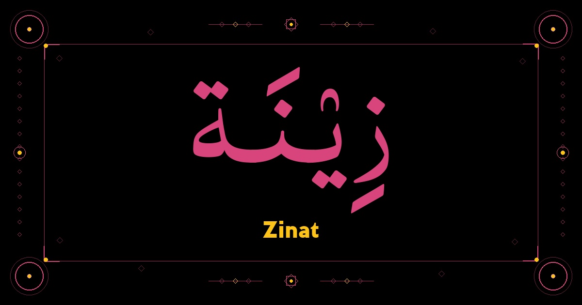 Zinat