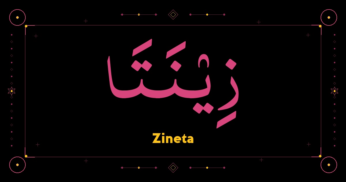 Zineta
