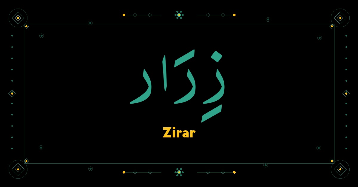 Zirar