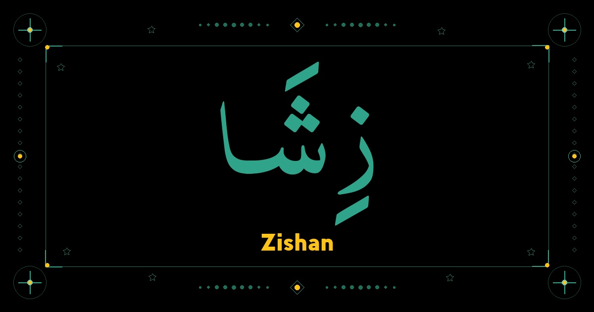 Zishan