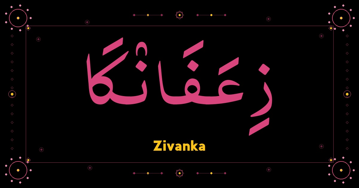 Zivanka