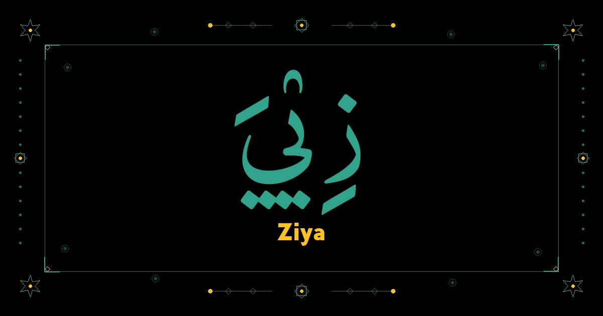 Ziya