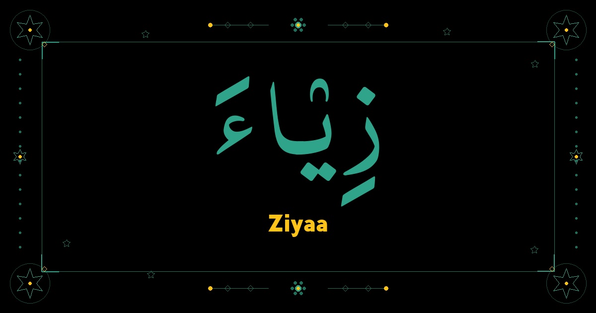 Ziyaa