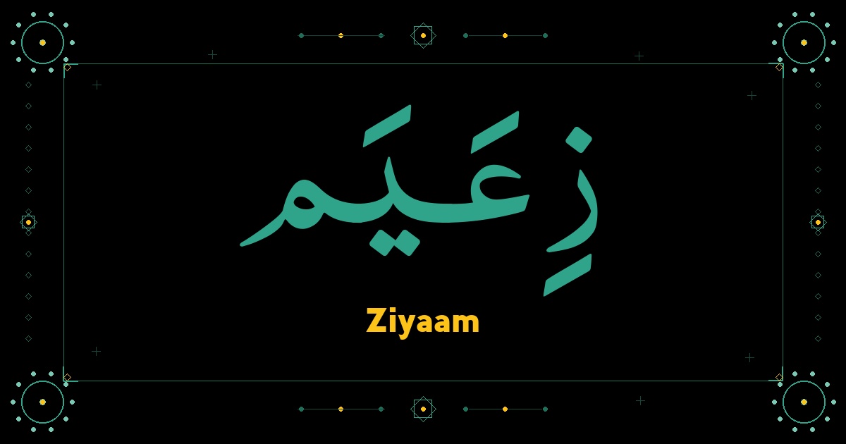 Ziyaam