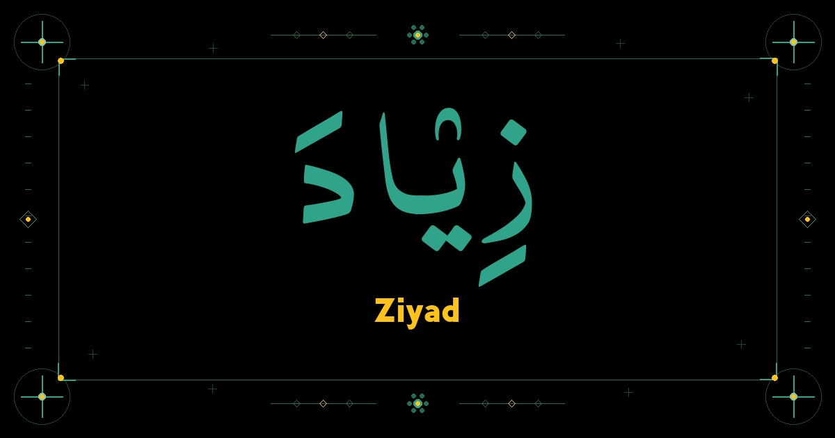 Ziyad