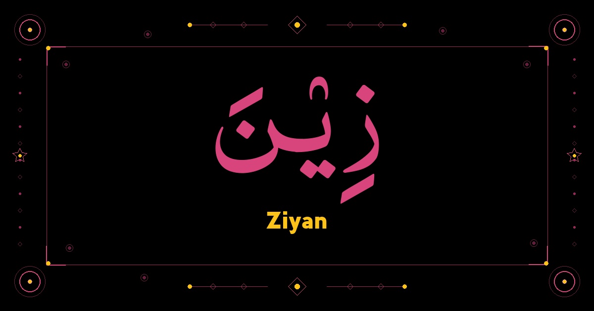 Ziyan