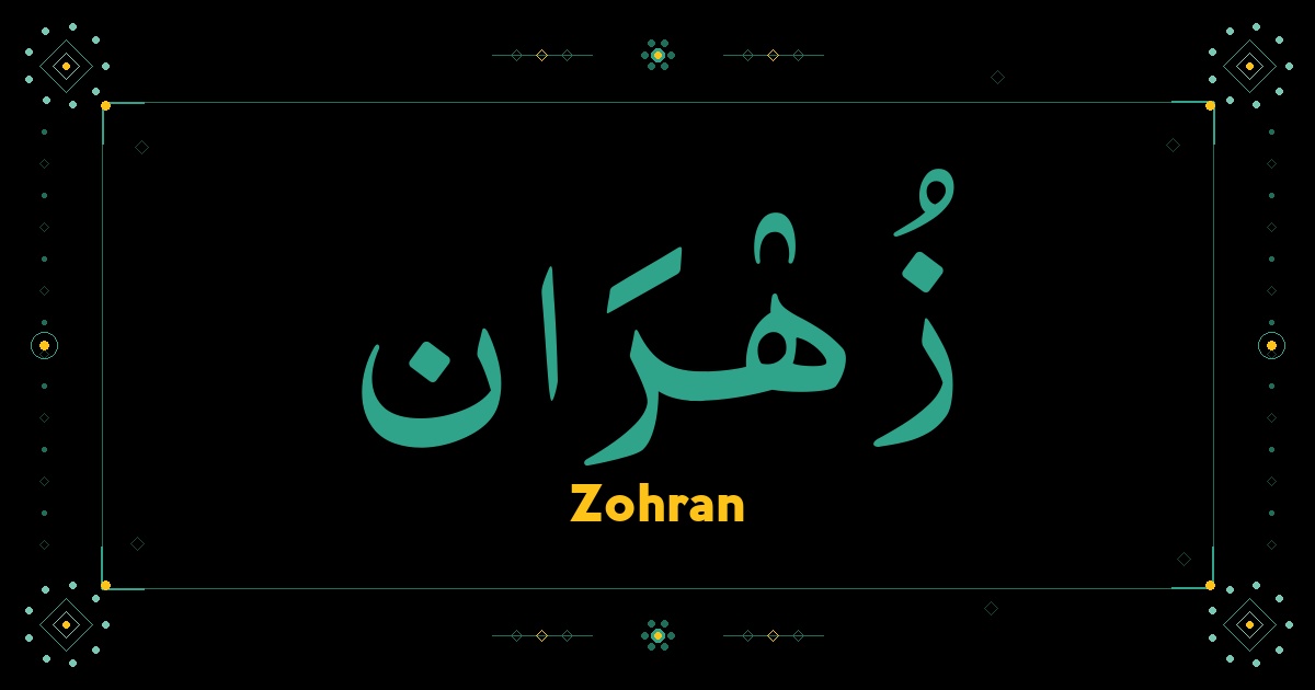Zohran