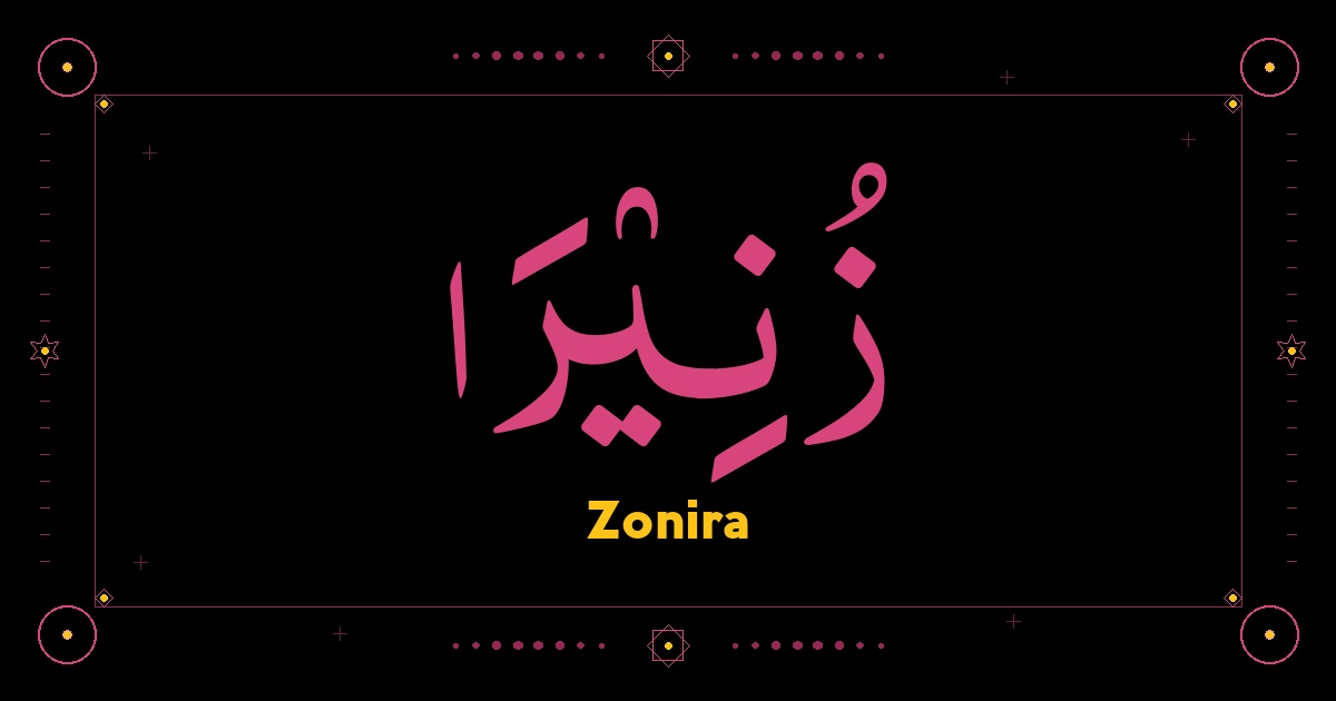 Zonira
