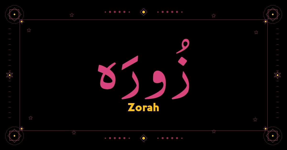 Zorah