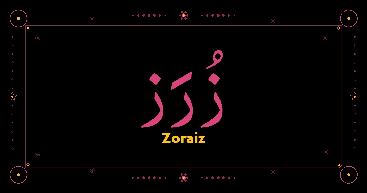 Zoraiz