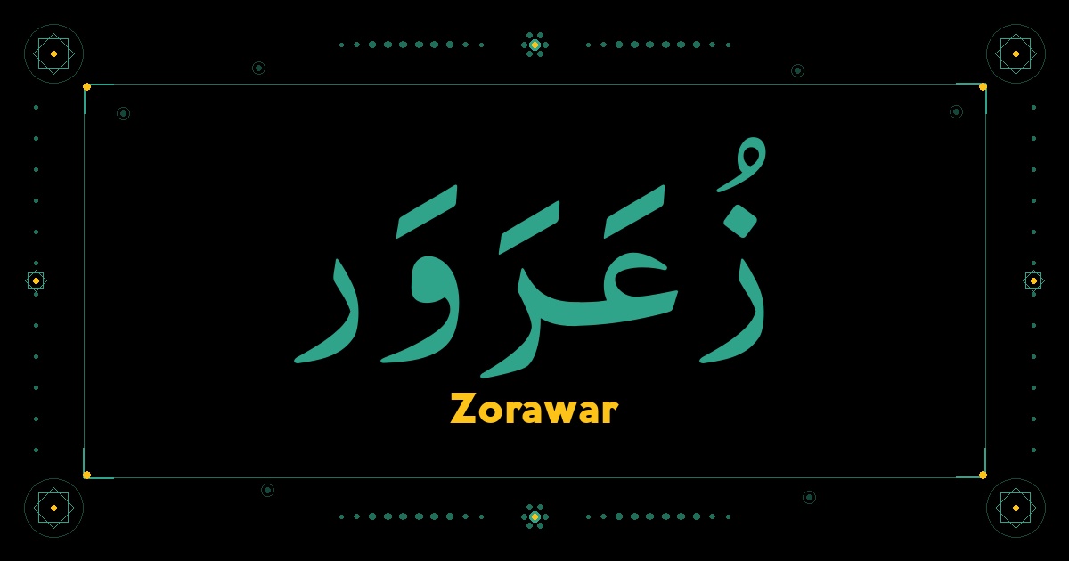 Zorawar