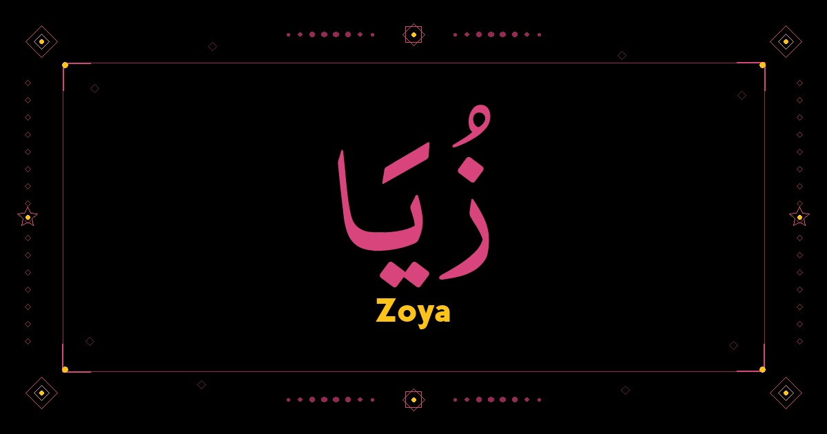 Zoya