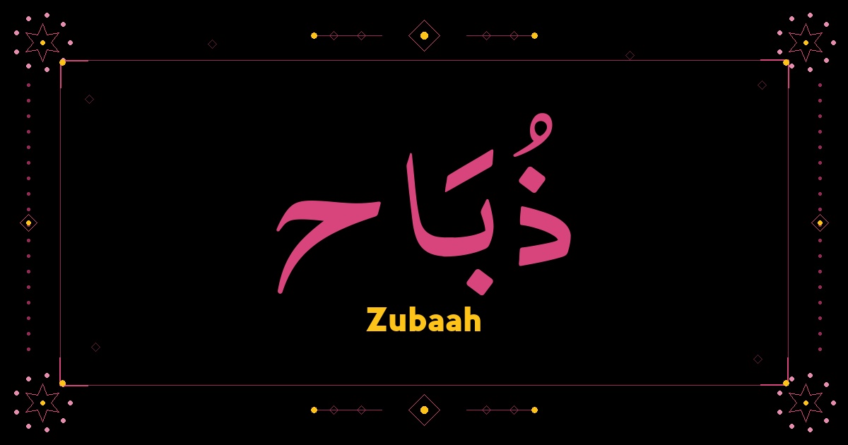 Zubaah