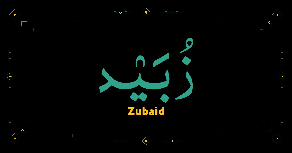 Zubaid