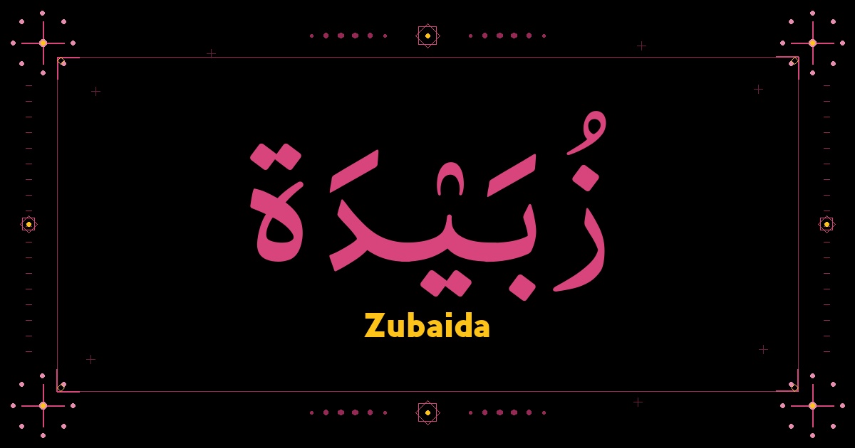 Zubaida