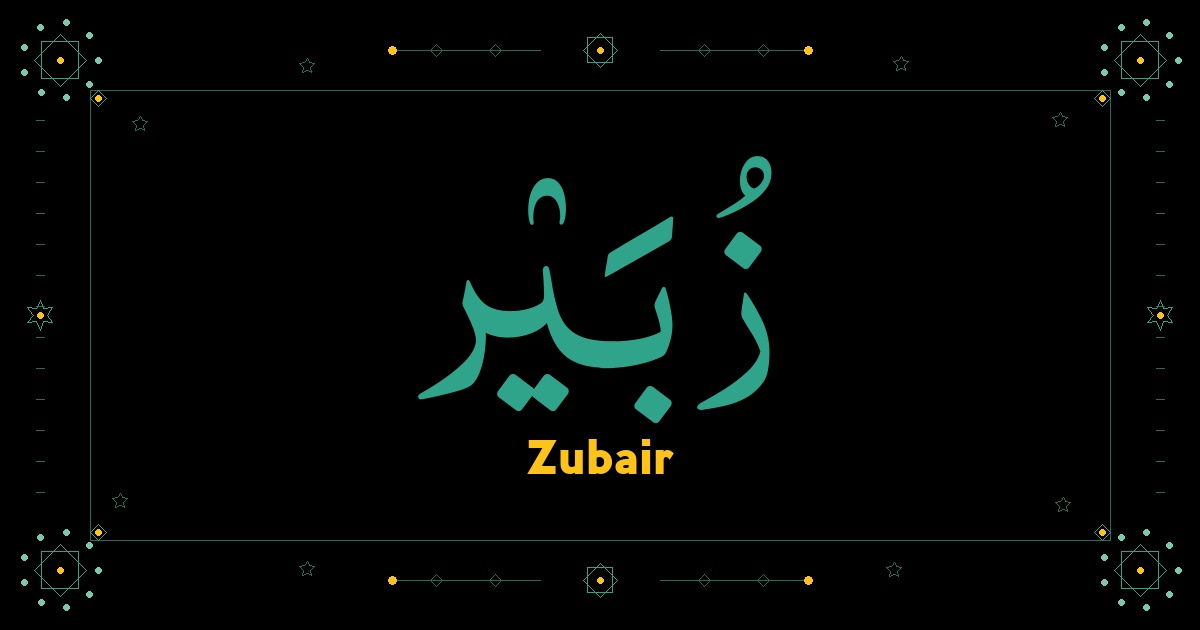 Zubair