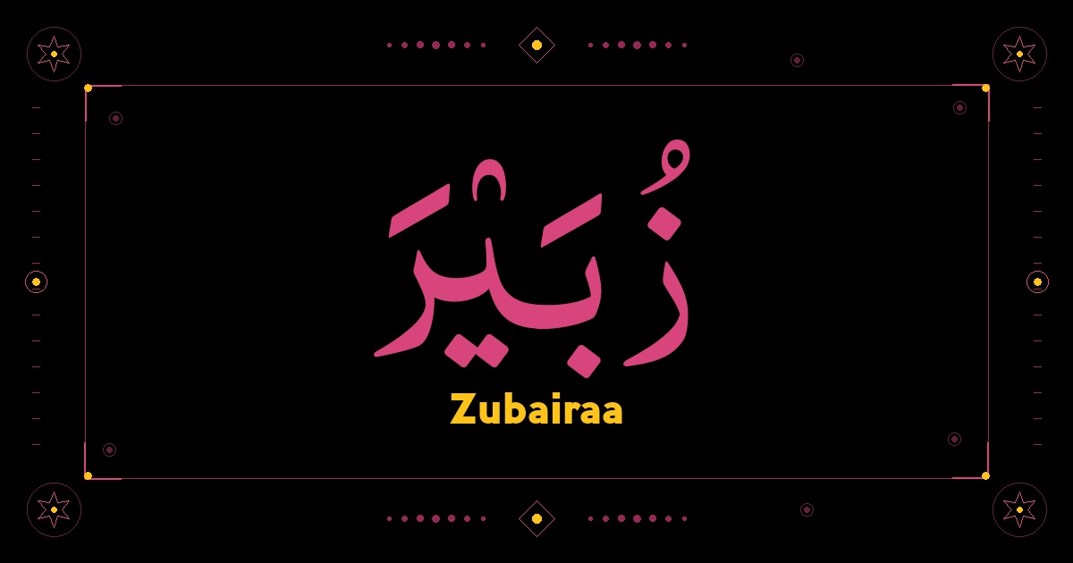 Zubairaa