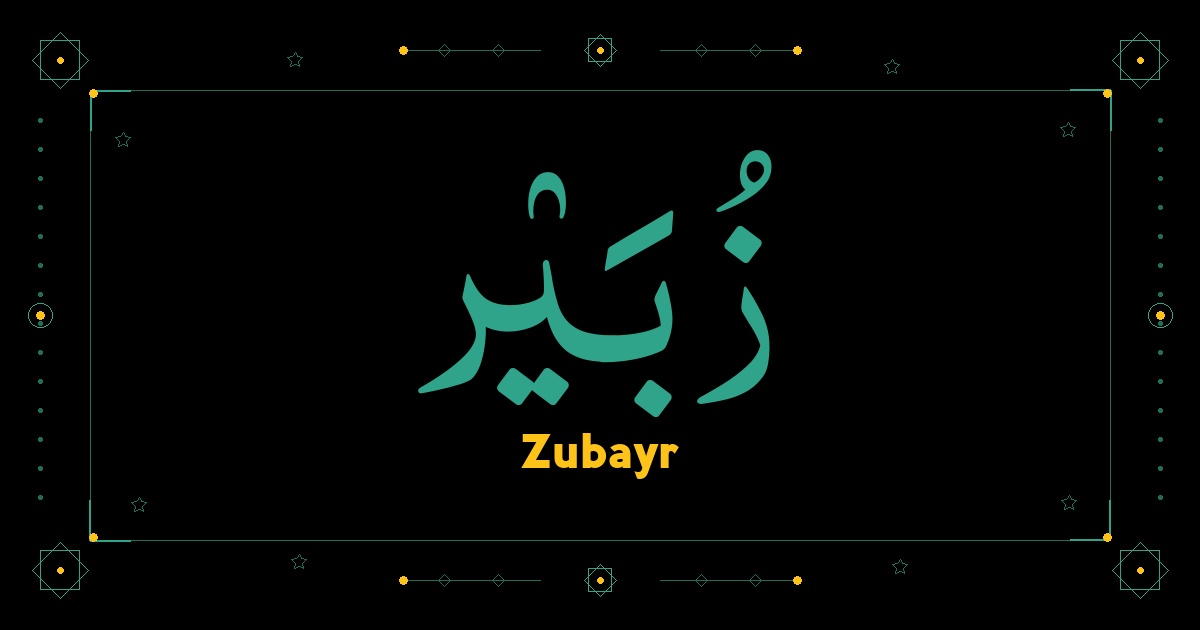 Zubayr