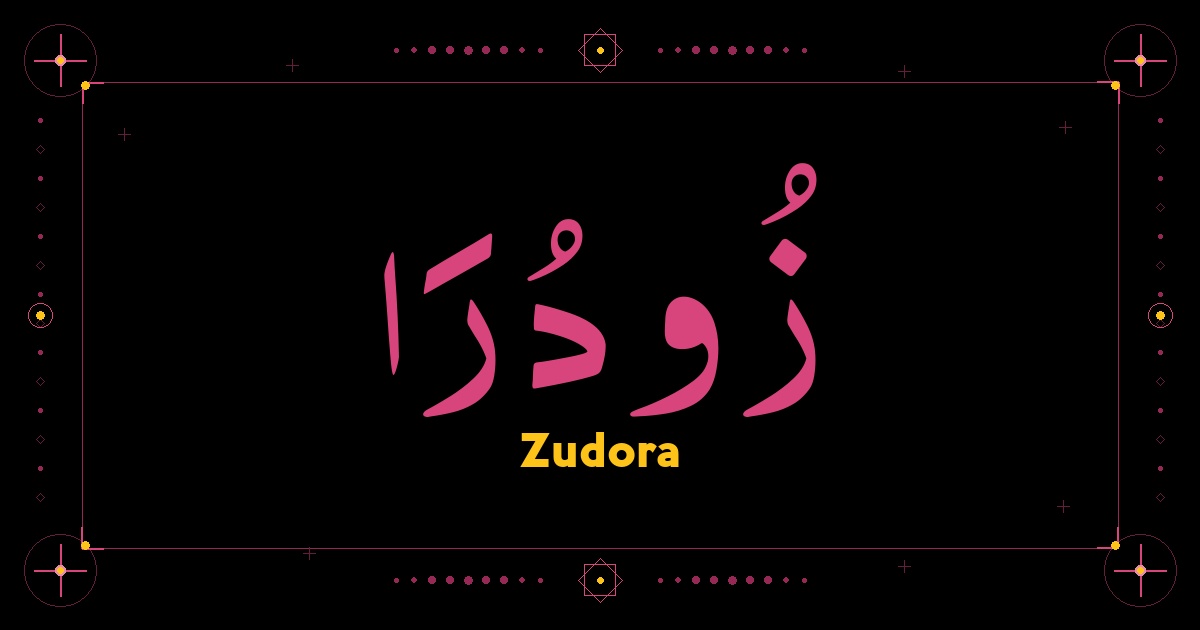 Zudora
