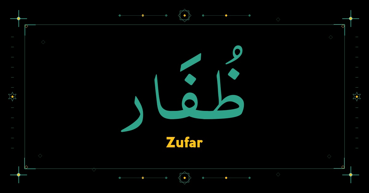 Zufar