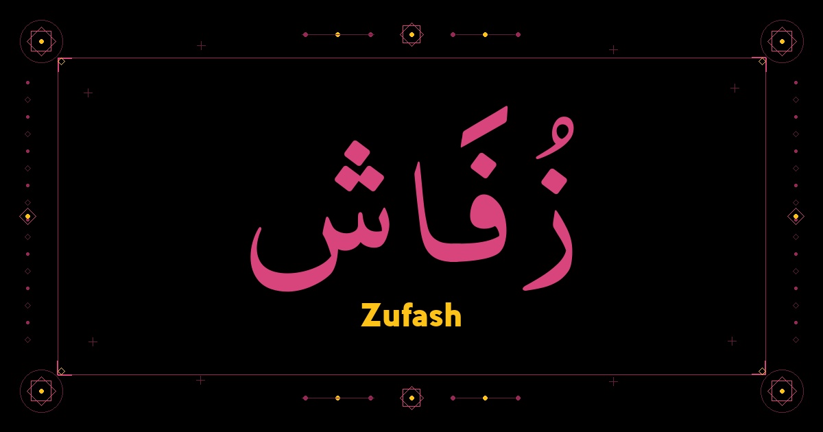 Zufash