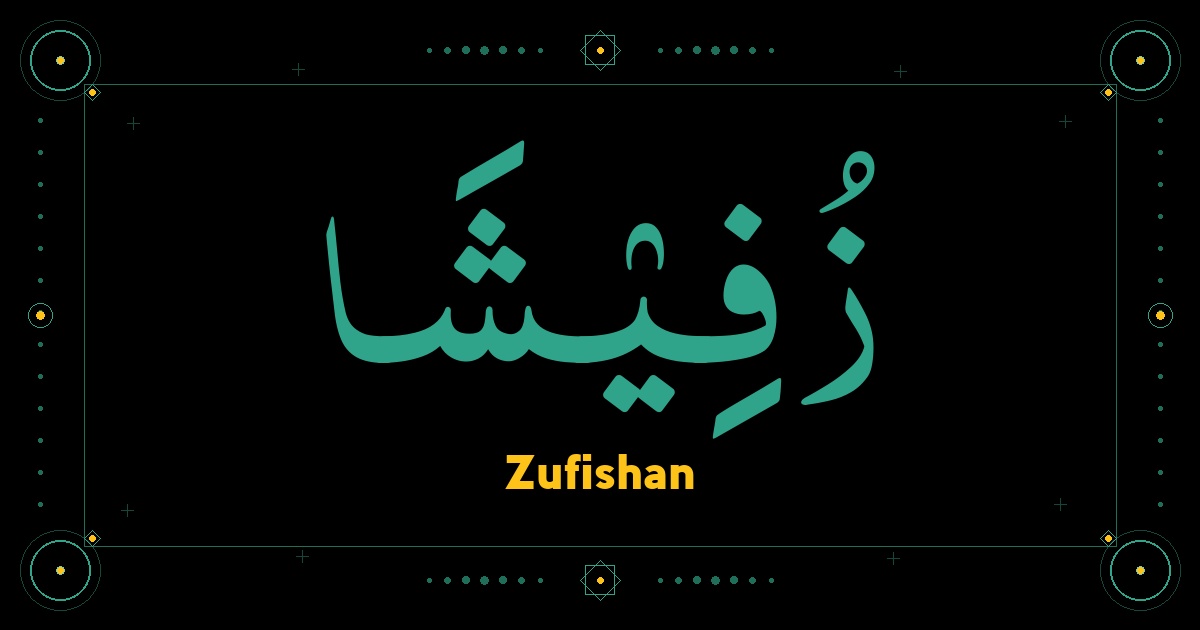 Zufishan