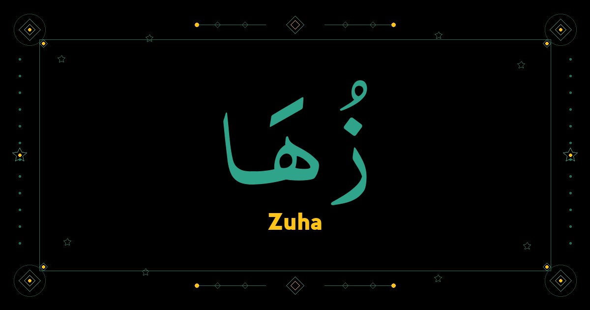 Zuha