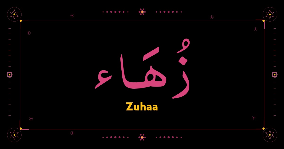 Zuhaa