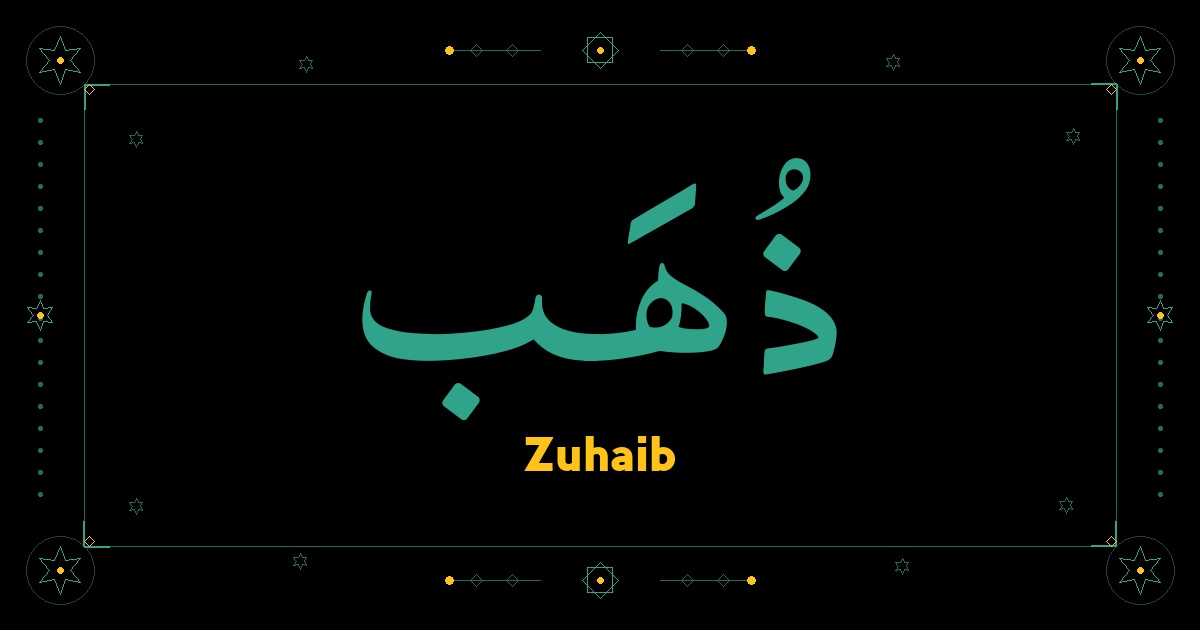 Zuhaib