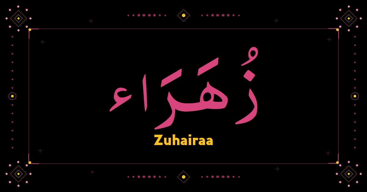 Zuhairaa