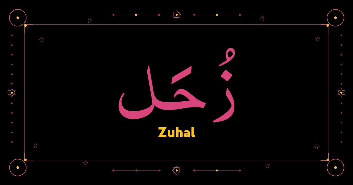 Zuhal