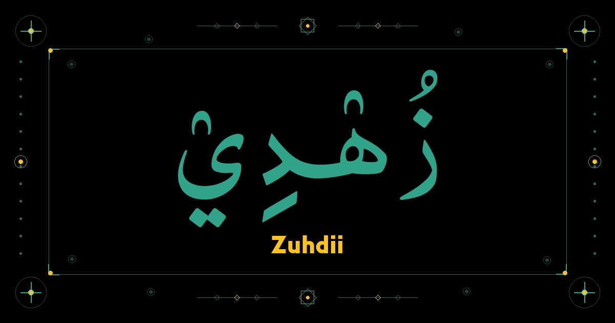 Zuhdii