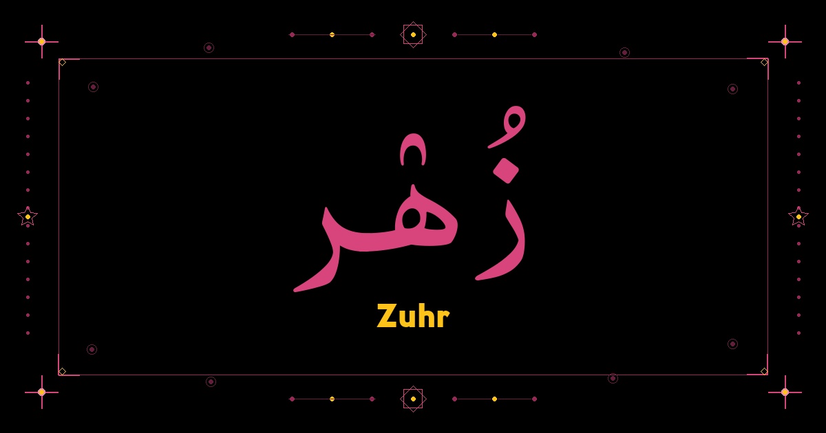 Zuhr