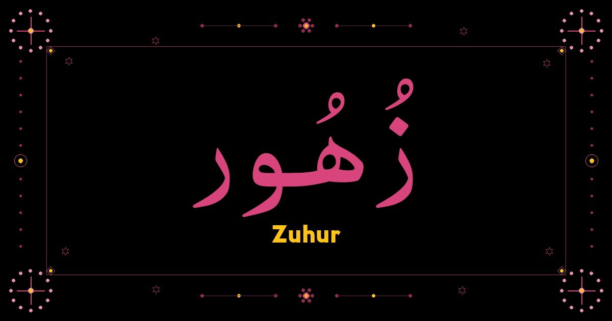 Zuhur