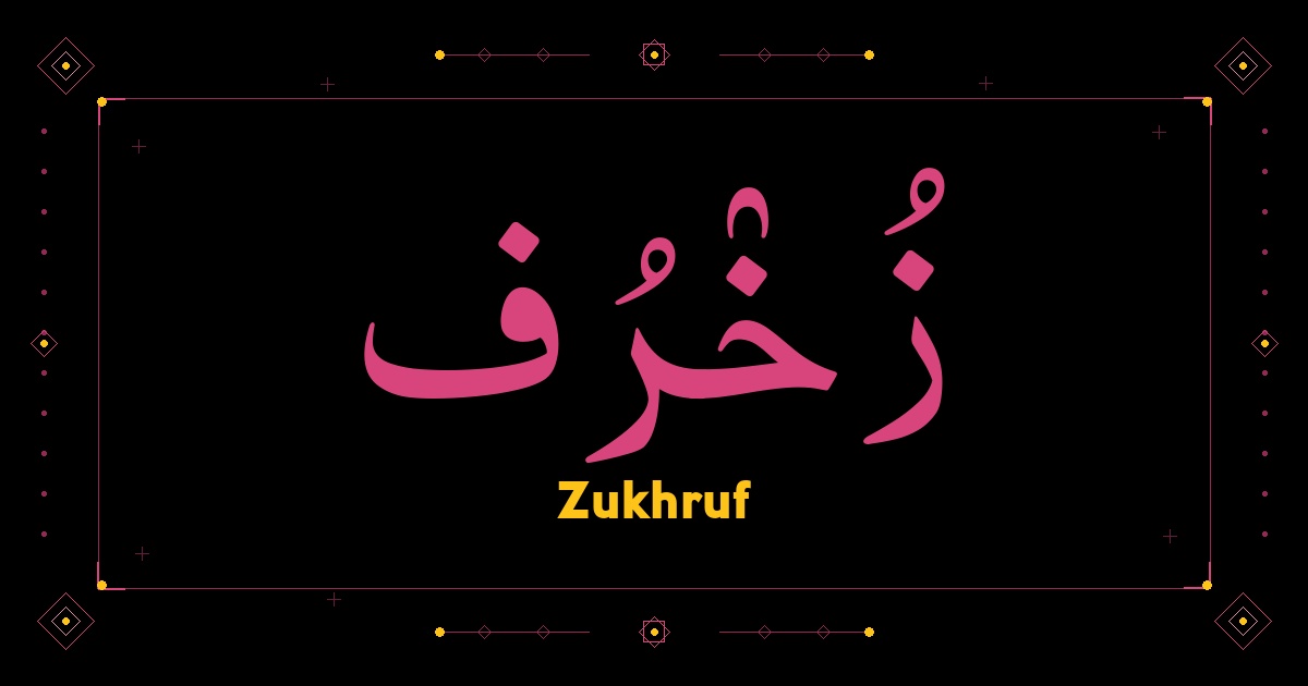 Zukhruf