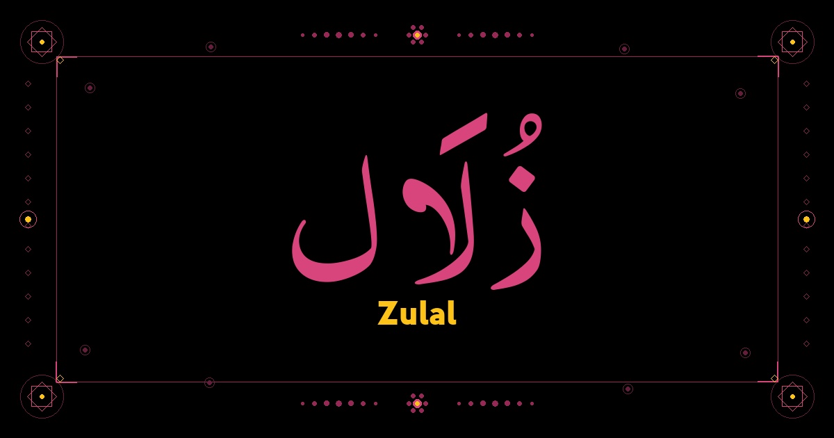 Zulal