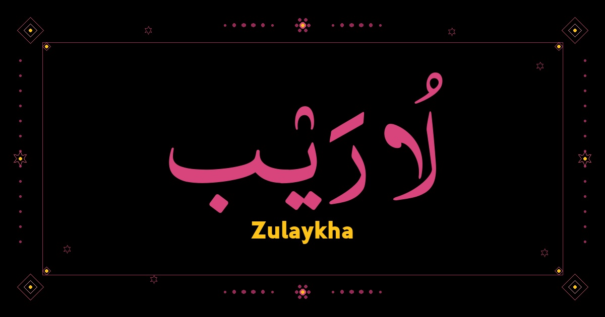 Zulaykha