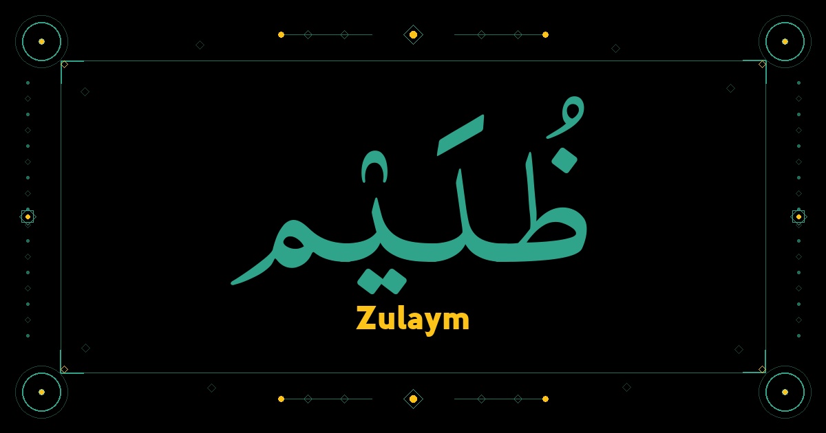 Zulaym