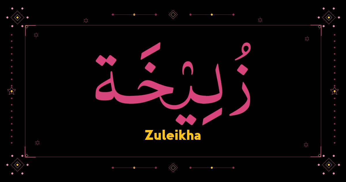 Zuleikha